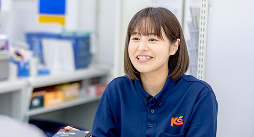 アルバイト・パート採用情報
