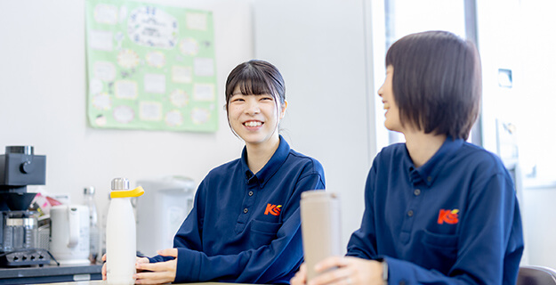 充実の職場環境