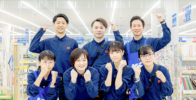アットホームな雰囲気